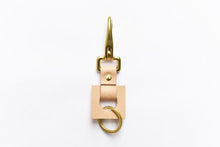  8.6.4 Design Leather Key Chain