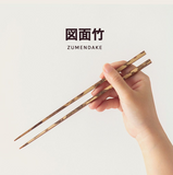 POJ Studio Bamboo Chopsticks - Zumendake