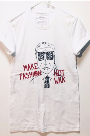 Karl Lagerfeld Tee
